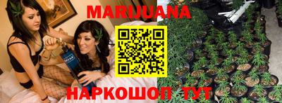 MDMA Premium VHQ Заводоуковск