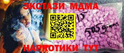 эйфоретик Жуковский