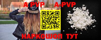 MDMA Premium VHQ Заводоуковск