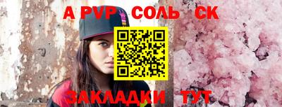 MDMA Premium VHQ Заводоуковск