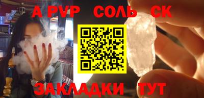 MDMA Premium VHQ Заводоуковск