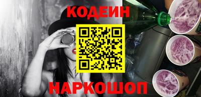 стафф Апрелевка