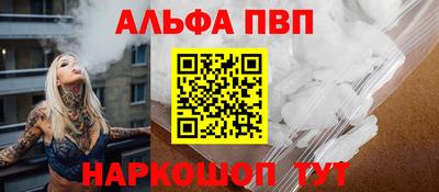 индика Заволжье