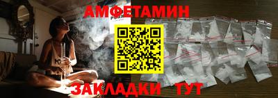 индика Заволжье