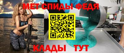 стафф Апрелевка