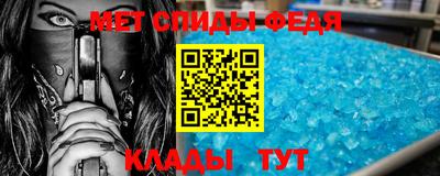 эйфоретик Жуковский