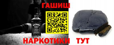 круглые Аргун