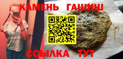 MDMA Premium VHQ Заводоуковск