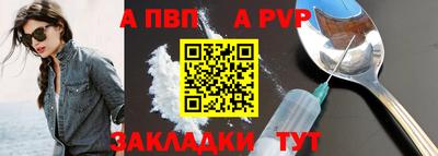 эйфоретик Жуковский