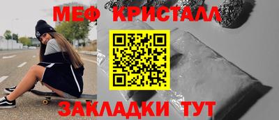 MDMA Premium VHQ Заводоуковск