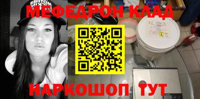 эйфоретик Жуковский