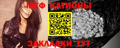 эйфоретик Жуковский