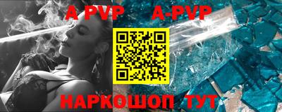 MDMA Premium VHQ Заводоуковск
