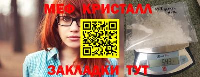 индика Заволжье