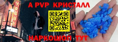 MDMA Premium VHQ Заводоуковск