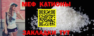 эйфоретик Жуковский