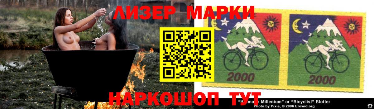 Лсд 25 экстази кислота  Вход с VPN  Чернушка  Лсд 25 экстази кислота 