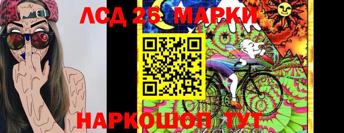 Гашиш  Вход с VPN  Чернушка  МАРИХУАНА  APVP СОЛЬ   Меф  Мефедрон  