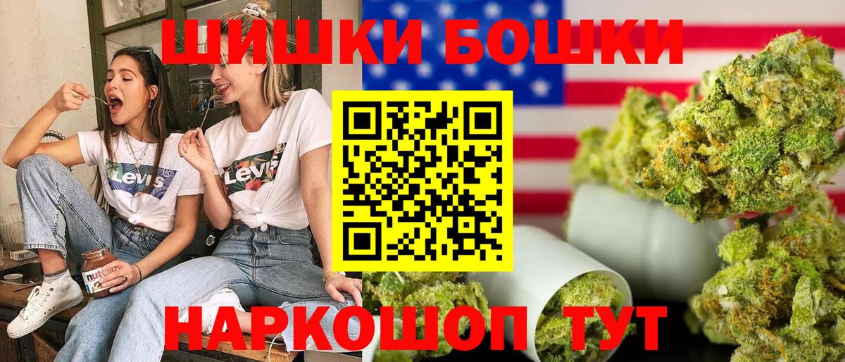 МАРИХУАНА ГИДРОПОН Чернушка
